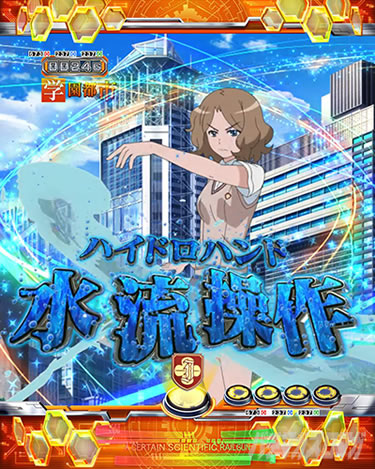 P�Ƃ���Ȋw�̒��d���C