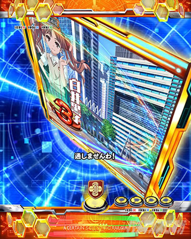 P�Ƃ���Ȋw�̒��d���C