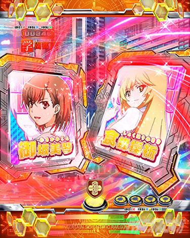 P�Ƃ���Ȋw�̒��d���C