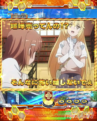 P�Ƃ���Ȋw�̒��d���C