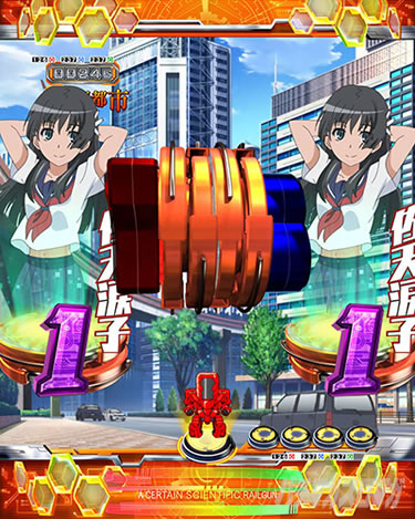 P�Ƃ���Ȋw�̒��d���C