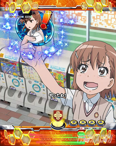 P�Ƃ���Ȋw�̒��d���C