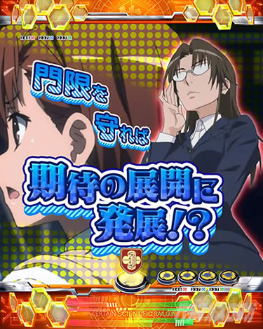 P�Ƃ���Ȋw�̒��d���C