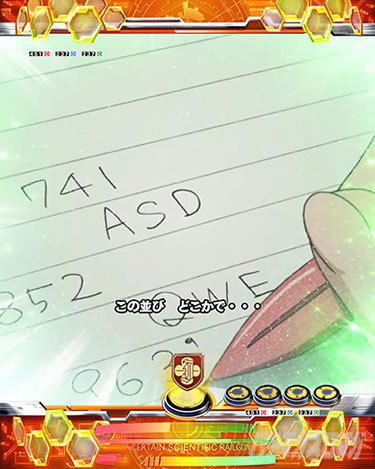 P�Ƃ���Ȋw�̒��d���C