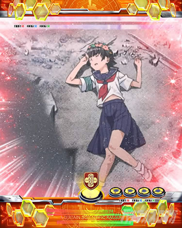 P�Ƃ���Ȋw�̒��d���C