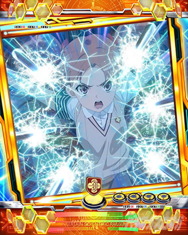 P�Ƃ���Ȋw�̒��d���C