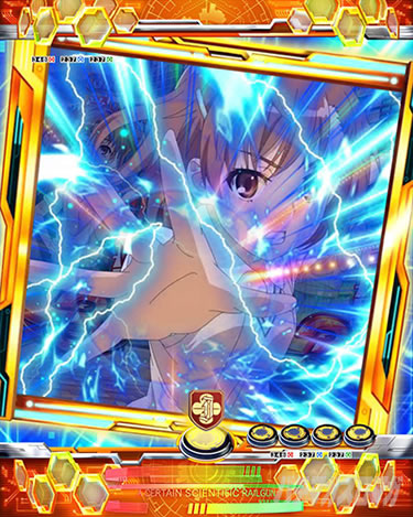 P�Ƃ���Ȋw�̒��d���C