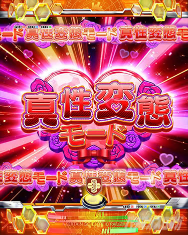 P�Ƃ���Ȋw�̒��d���C