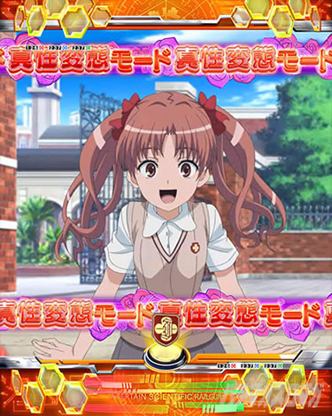 P�Ƃ���Ȋw�̒��d���C