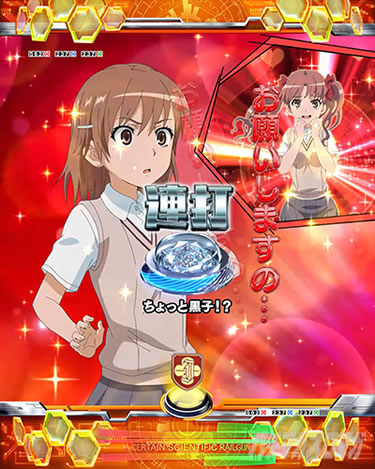 P�Ƃ���Ȋw�̒��d���C