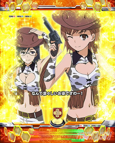 P�Ƃ���Ȋw�̒��d���C