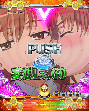 P�Ƃ���Ȋw�̒��d���C