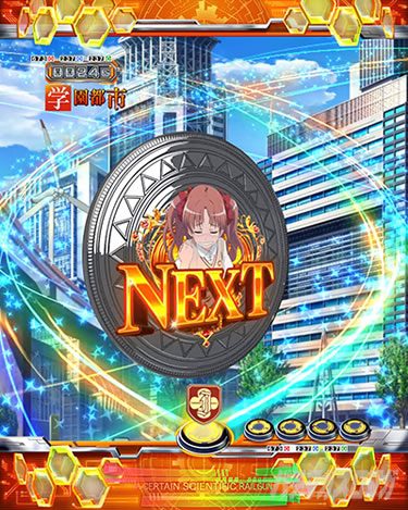 P�Ƃ���Ȋw�̒��d���C