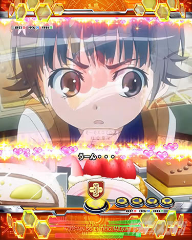 P�Ƃ���Ȋw�̒��d���C