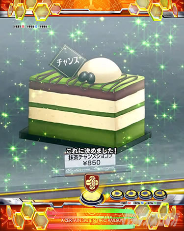 P�Ƃ���Ȋw�̒��d���C