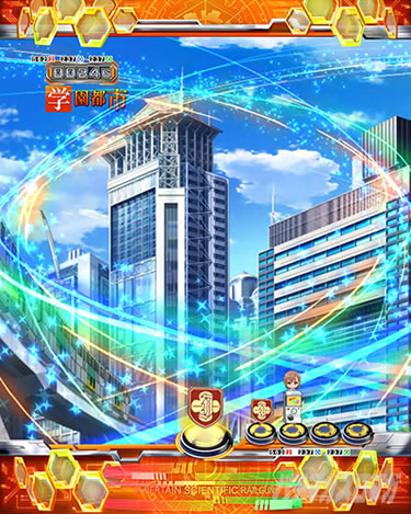 P�Ƃ���Ȋw�̒��d���C