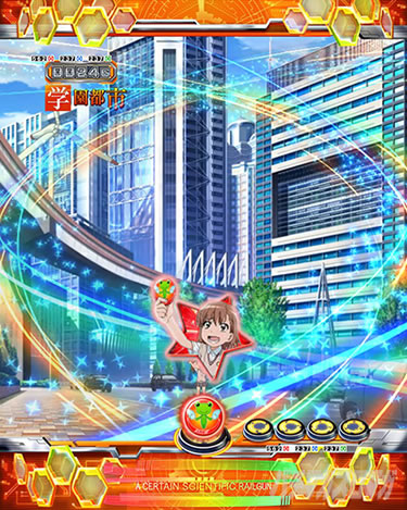 P�Ƃ���Ȋw�̒��d���C