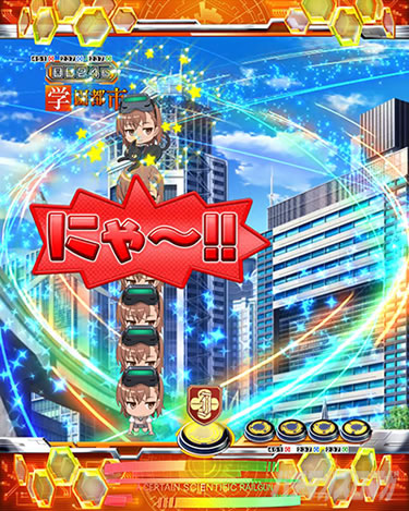 P�Ƃ���Ȋw�̒��d���C