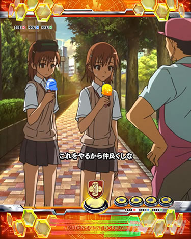 P�Ƃ���Ȋw�̒��d���C