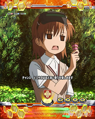 P�Ƃ���Ȋw�̒��d���C