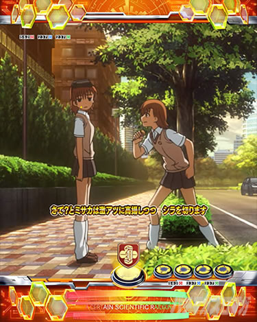 P�Ƃ���Ȋw�̒��d���C