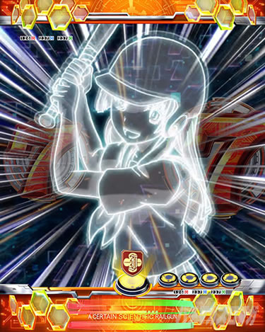 P�Ƃ���Ȋw�̒��d���C