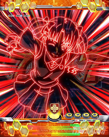 P�Ƃ���Ȋw�̒��d���C