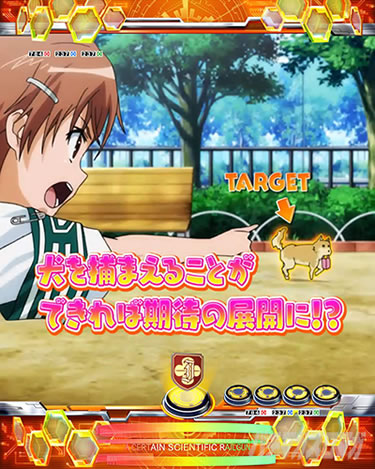 P�Ƃ���Ȋw�̒��d���C