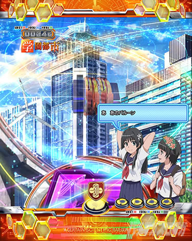 P�Ƃ���Ȋw�̒��d���C