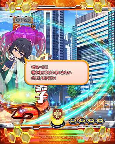 P�Ƃ���Ȋw�̒��d���C