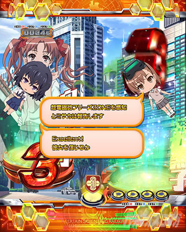 P�Ƃ���Ȋw�̒��d���C