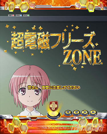 P�Ƃ���Ȋw�̒��d���C