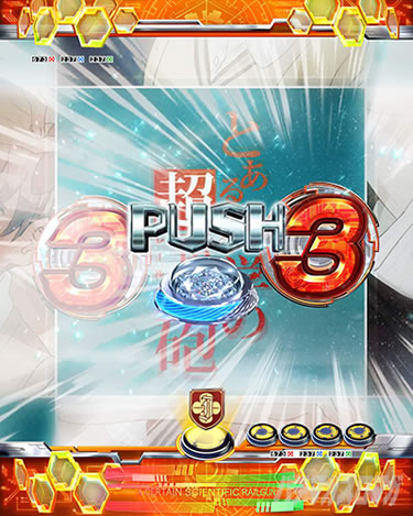 P�Ƃ���Ȋw�̒��d���C