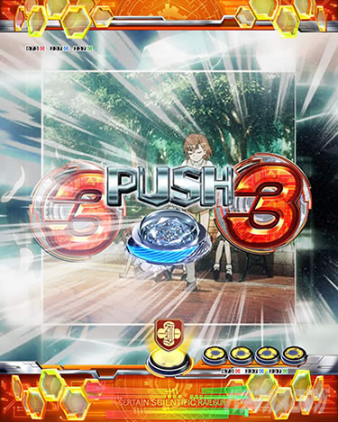 P�Ƃ���Ȋw�̒��d���C