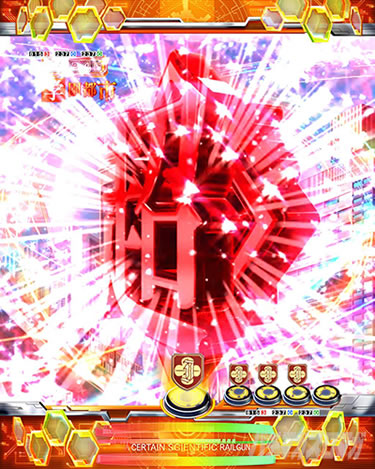 P�Ƃ���Ȋw�̒��d���C