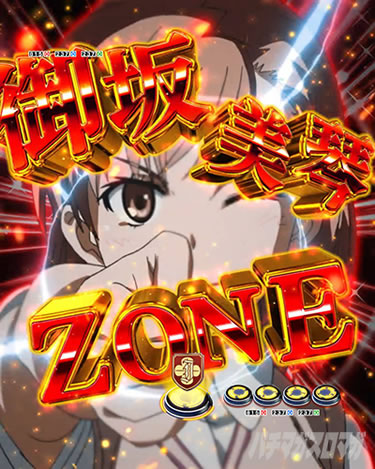 P�Ƃ���Ȋw�̒��d���C