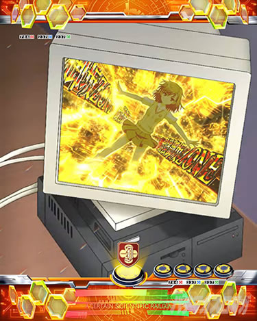 P�Ƃ���Ȋw�̒��d���C