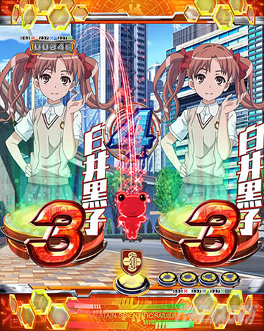 P�Ƃ���Ȋw�̒��d���C