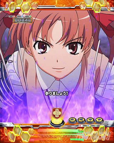 P�Ƃ���Ȋw�̒��d���C