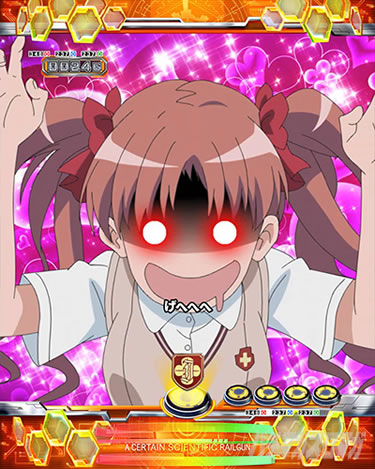 P�Ƃ���Ȋw�̒��d���C