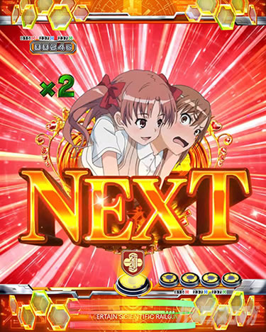 P�Ƃ���Ȋw�̒��d���C