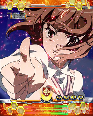 P�Ƃ���Ȋw�̒��d���C