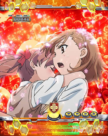 P�Ƃ���Ȋw�̒��d���C