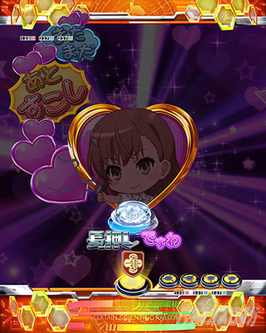 P�Ƃ���Ȋw�̒��d���C