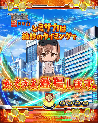 P�Ƃ���Ȋw�̒��d���C