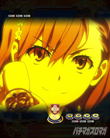 P�Ƃ���Ȋw�̒��d���C