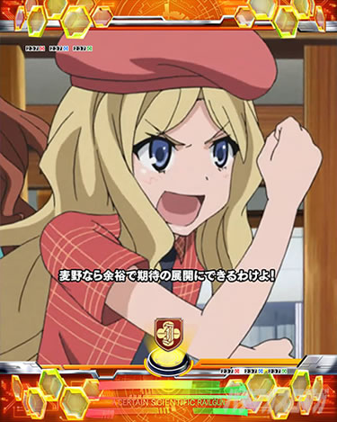 P�Ƃ���Ȋw�̒��d���C