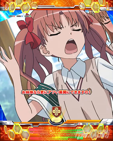 P�Ƃ���Ȋw�̒��d���C