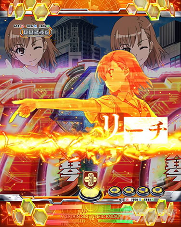 P�Ƃ���Ȋw�̒��d���C