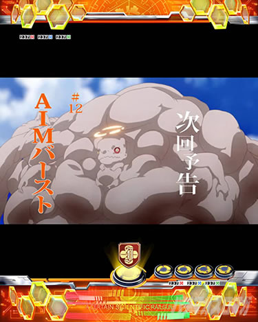 P�Ƃ���Ȋw�̒��d���C